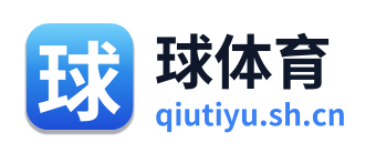 球体育